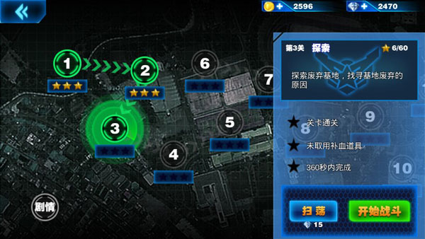 戏-孤胆枪手安装-52PK游戏网pg电子模拟器免费试玩孤胆枪手游(图2) 戏-孤胆枪手安装-52PK游戏网pg电子模拟器免费试玩孤胆枪手游(图2)