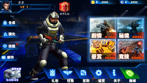 戏-孤胆枪手安装-52PK游戏网pg电子模拟器免费试玩孤胆枪手游(图3) 戏-孤胆枪手安装-52PK游戏网pg电子模拟器免费试玩孤胆枪手游(图3)