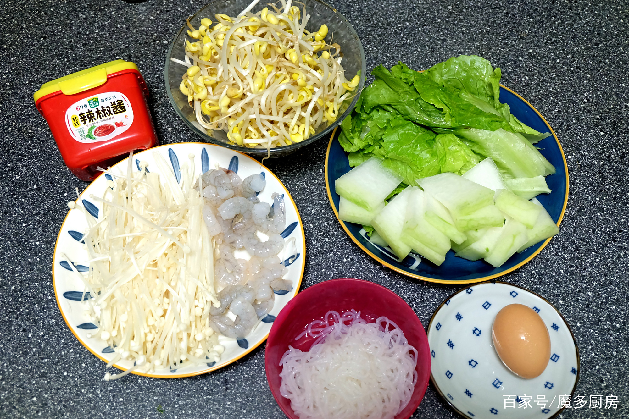煮一煮不香吗？妈妈的减肥餐女儿抢着吃pg电子模拟器免费版轻食一定是生食？(图2)