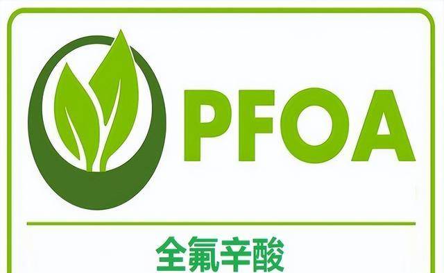 层刮花后还能用吗？央视实验告诉你答案pg电子中国“不粘锅”有毒且致癌？涂(图15)